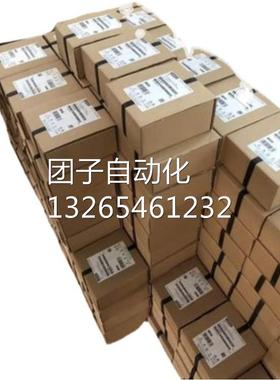 6ES7902-2AB00-0AA0全新 TTY电缆 5m/6ES7 902-2AB00-0AA0询价