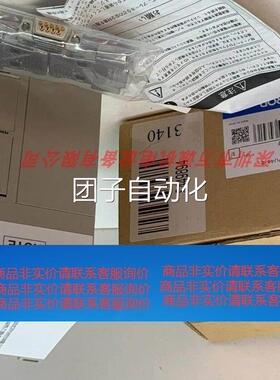 PLC CS1-PL01- CS1-BC05 CS1-BI092 C2S1ETN12询价询价