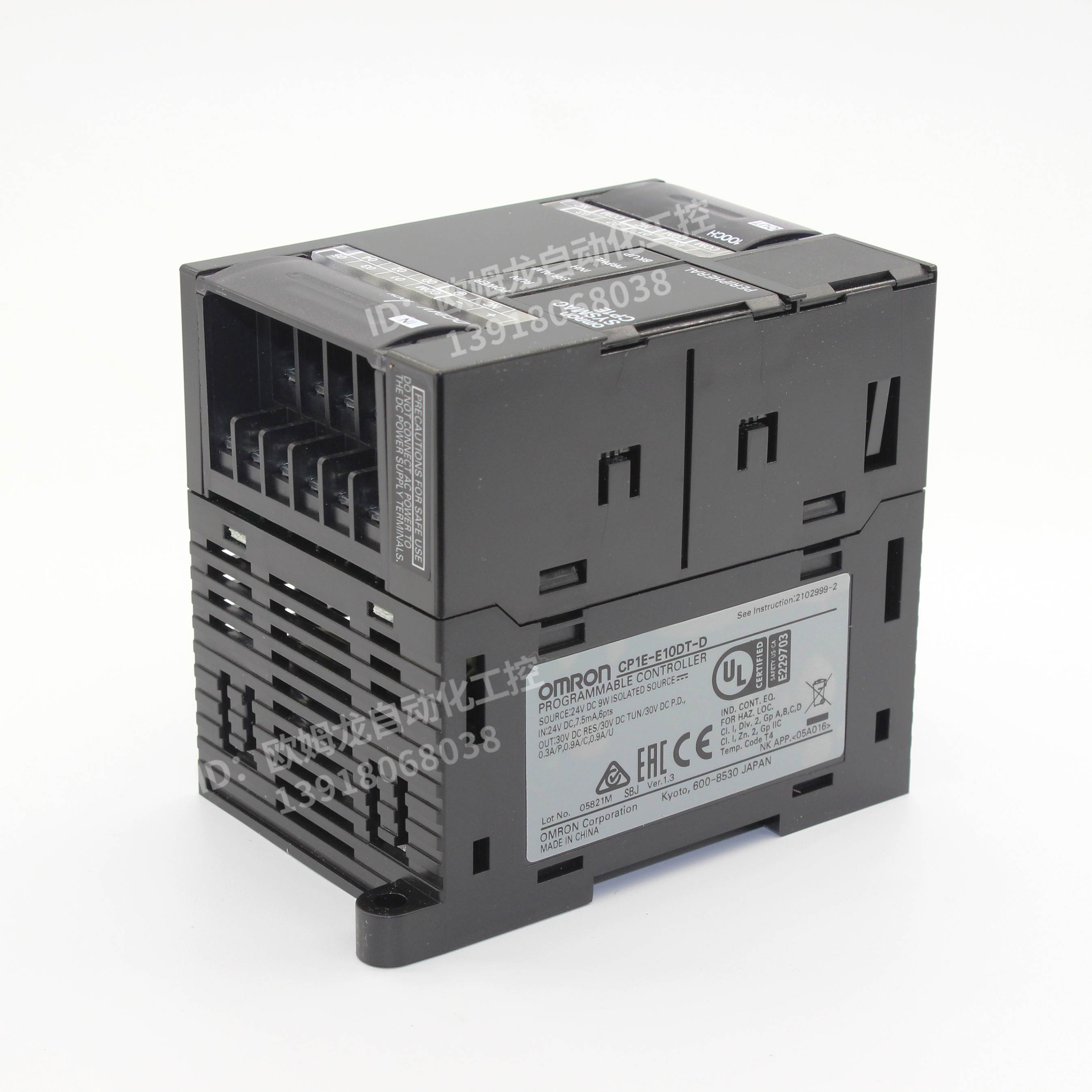 欧姆龙PLC CP2E-CP1E-E20SDR-A-E30SDR-E40SDR E60SDR-E14SDR-A询