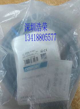！E2EM-X15X1 日本欧姆龙光电开关 询价