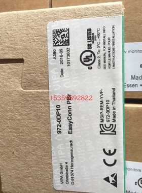 原装 VIPA 972-0DP01 972-ODP10 972-0DP20 972-0DP30连接器现货