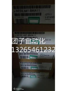 西门子S5数字输出模块441 6ES5441-8MA11询价