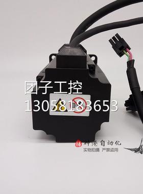 ￥原装正品ISMHI ISMH1-40B30CB-U231Z U2312伺服电机驱动器400w