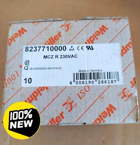 原装正品全新MCZ R 230VAC魏德米勒继电器，全新带原包装，询价