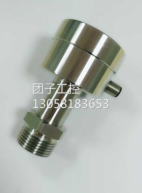 ！GDP60矿用压力传感器全套不锈钢防爆显示压力传感器5MPA 4-20ma