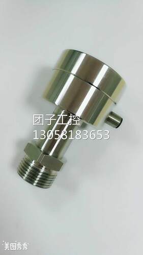 ！GDP60矿用压力传感器全套不锈钢防爆显示压力传感器5MPA 4-20ma