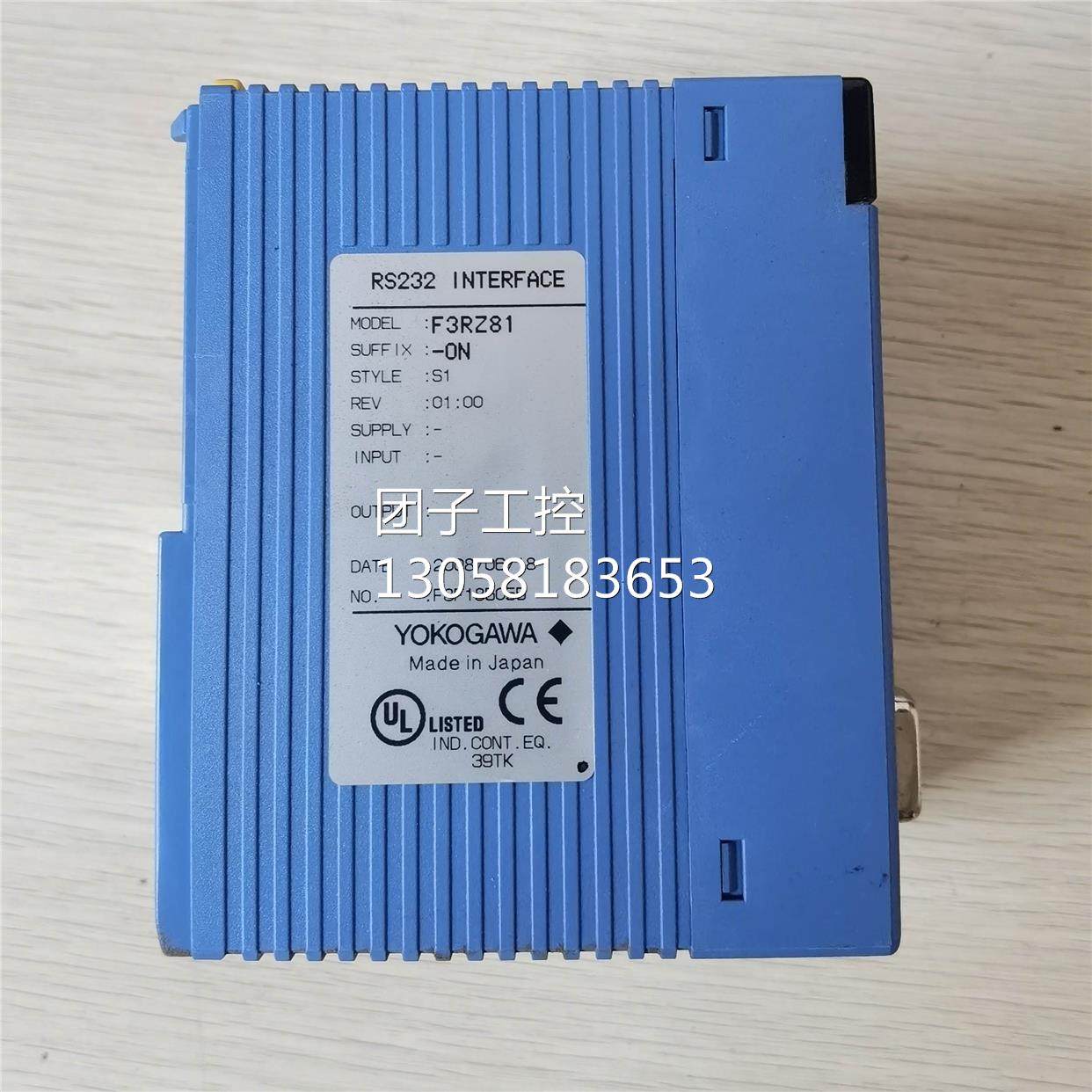 ￥原装拆机 YOKOGAWA 横河 F3RZ81-0N 成色漂亮 询价