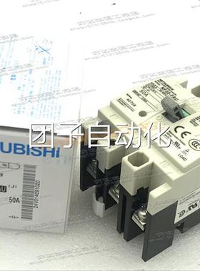 0原装正品 三菱MITS3UBISHI 路器 NF50-FAU 3P 0A 断40A 5A 现货