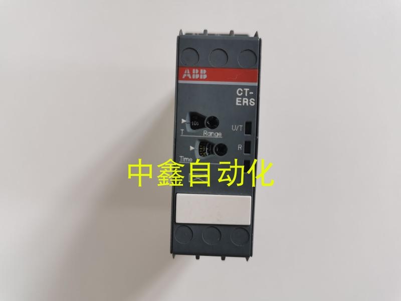 ABB原装时间继电器CT-ERS.12 0.05S-300H订货号1SVR630100R3100询