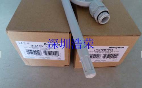 ！美国霍尼韦尔HONEYWELL H7015B1004，H7015B1020 大量现货 询价
