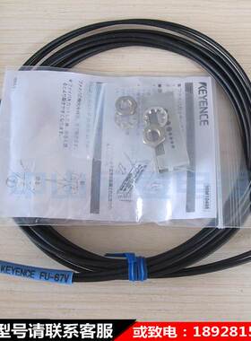 KEYENCE基恩士FU-67 FU-67V FU-66TZ FU-67TZ FU-67TG光纤传感器