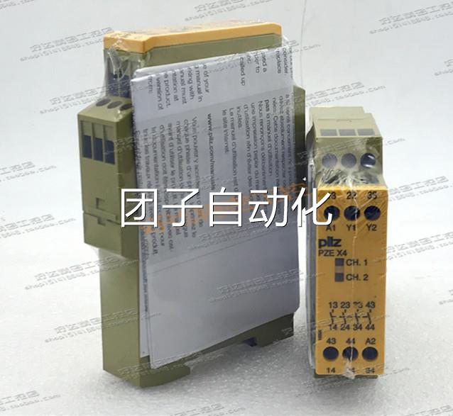 PZEX424VDC4n/o订