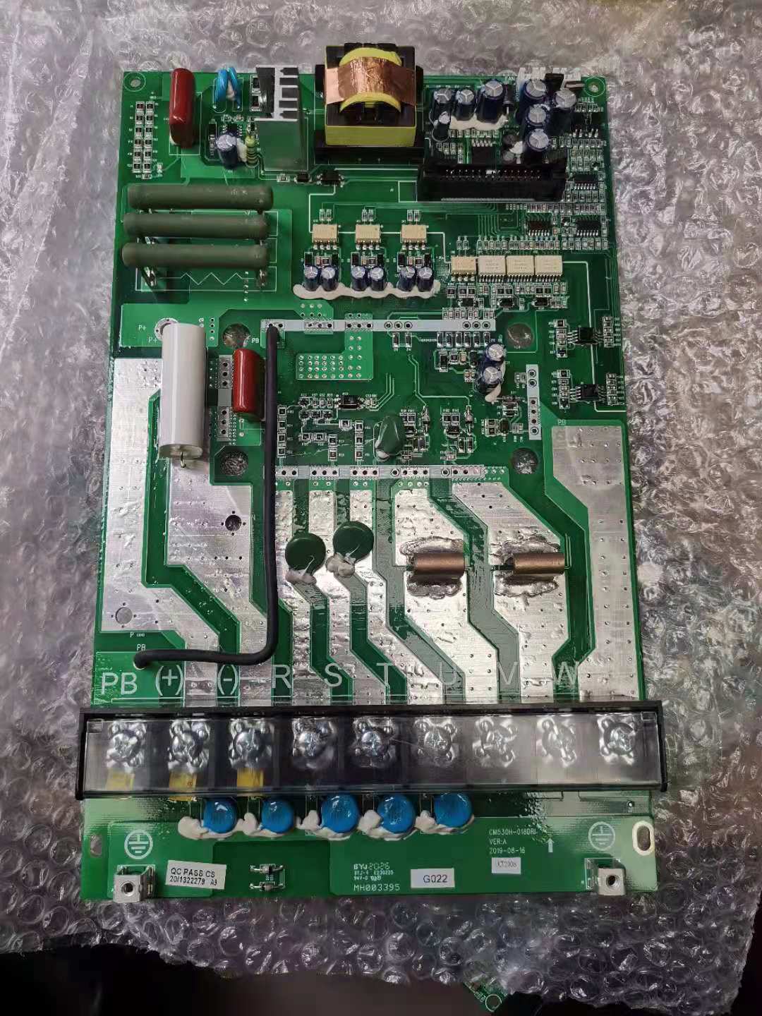 日业日普菱科奥圣变频器电源驱动板CM530H-018DRI不带模询价为准