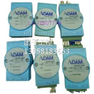 4021 4055 4053 4068 4051 4017 6520 6050 ￥研华 4060 ADAM