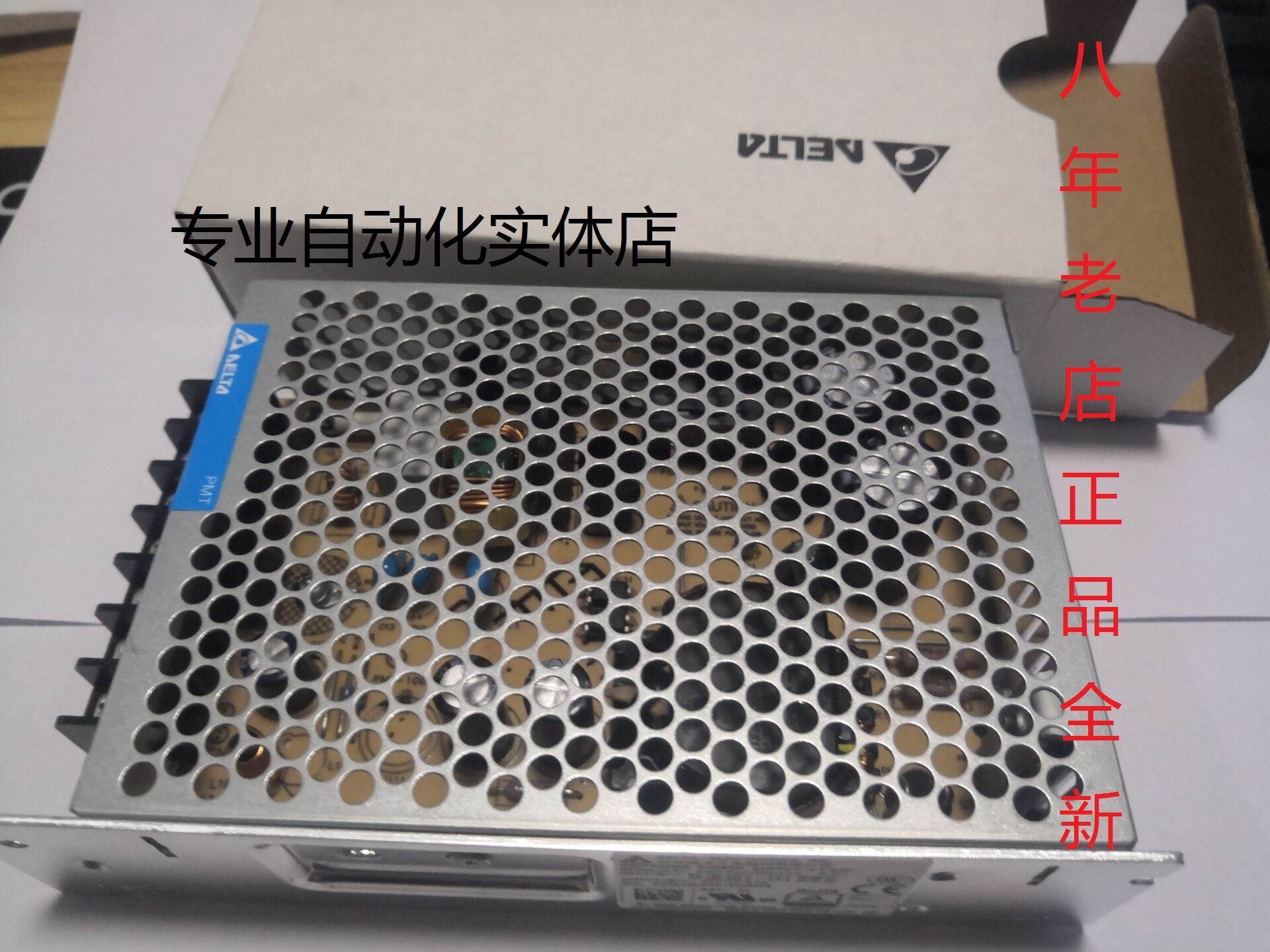威纶通触摸屏MT6103iP/MT8101iE威纶屏/维纶10寸人机界面 现货询
