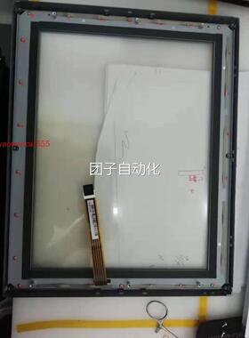 FPM-2150G-RCE 触摸板询价