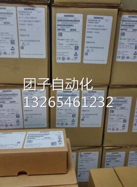 现货6SL3210-1PE12-3UL1西门子G120功率模块PM 240-2 6SL3 210询