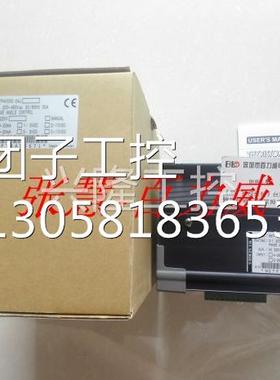 ！台湾SIPIN 电力调整器 W5TP4V030-24C 正品询价