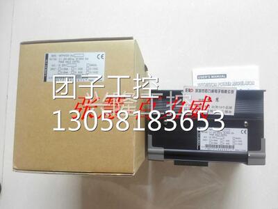 ！台湾SIPIN 电力调整器 W5TP4V030-24C 正品询价