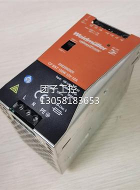 ￥原装拆机 魏德米勒 8862800000 CP SNT 120W 12V 10A 询价