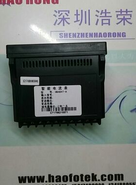 ！HB404P-Z 汇邦 温控器 询价