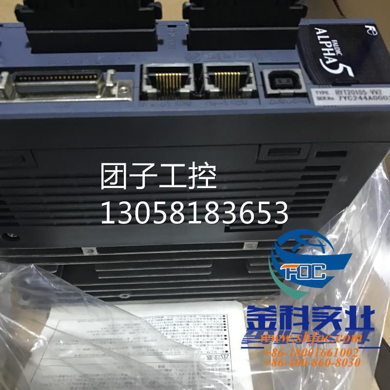 ￥安川伺服电机SGMAH-04AAA61D-OY/SGMAH-04A1A61D-OY 询价