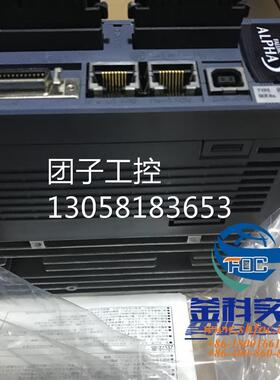 ￥安川伺服电机SGMAH-04AAA61D-OY/SGMAH-04A1A61D-OY 询价