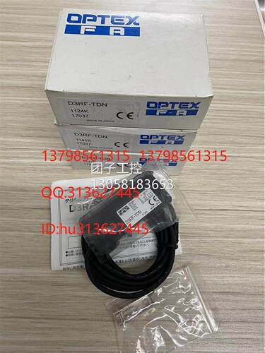 ￥OPTEX 日本奥泰斯光纤放大器 D3RF-TDN 询价