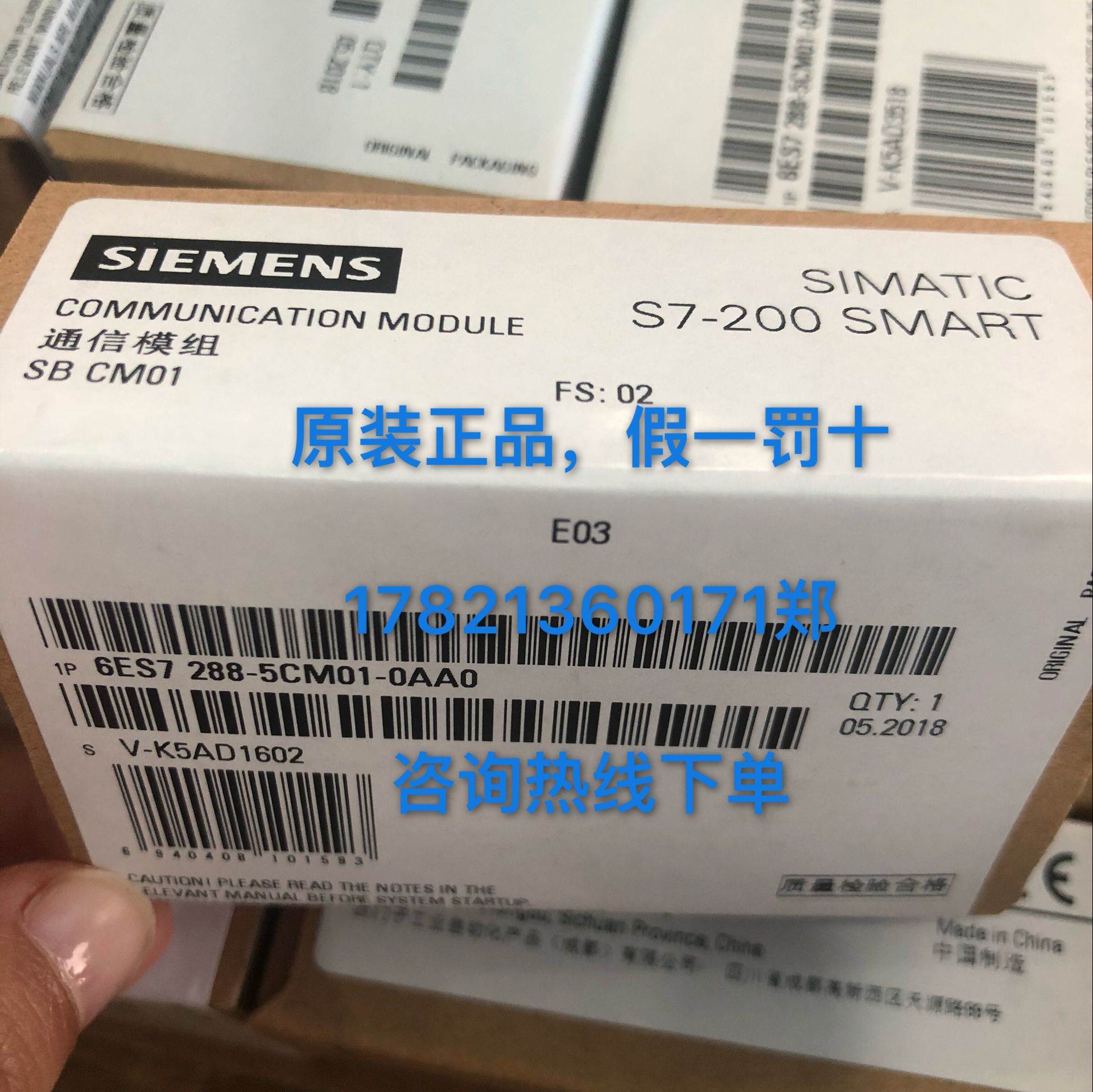 原装正品PLC S7300内存卡6ES79538LL310AA0 2MB询价