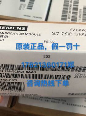 原装正品PLC S7300内存卡6ES79538LL310AA0 2MB询价