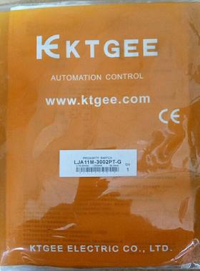 ！LJA11M-3002PT-G 接近开关 询价
