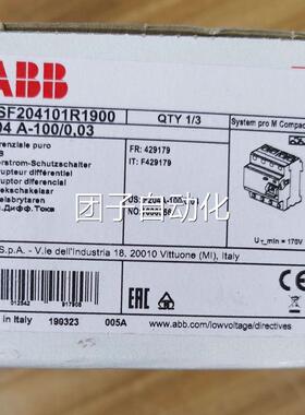EM100-U 1NA91004R3显7T014 ABB数仪表 全新询价