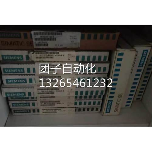 6ES5955-3NF41西门子S5 955电源F CCS5-135U/155U 6ES59553NF41询