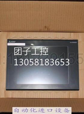 ￥Mitsubishi HMI/三菱8.4寸人机界面 GT2308-VTBA 保 询价
