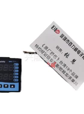 ！台湾士林 温控器 WT404-2010102AA 正品询价