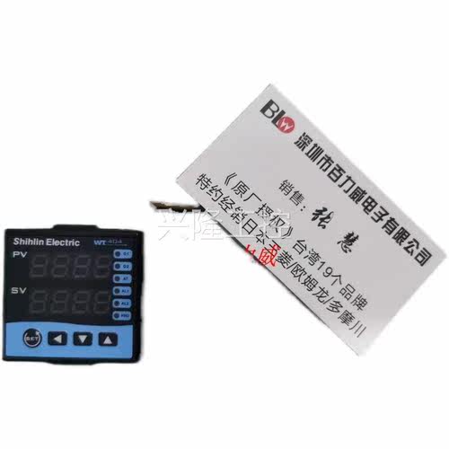 ！台湾士林 温控器 WT404-2010102AA 正品询价