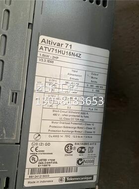 ￥施耐德变频器 ATV71系列 ATV71HU15N4Z 1.5KW 380V 询价