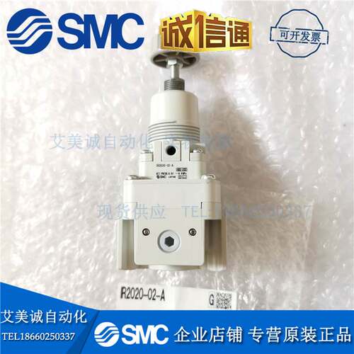 日本SMC原装调压阀 IR2010-02-A IR2020-02-A 可带BG B G询价