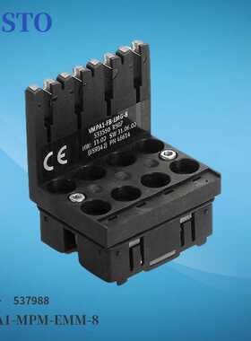 费斯托FESTO缓冲器支座 KYP-25 158908 正品现货询价