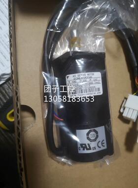！SGMAH-AAA41安川50w伺服电机全新原装现货，。询价