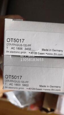 ！十年老店IFM易福门OT5017 0T5017询价