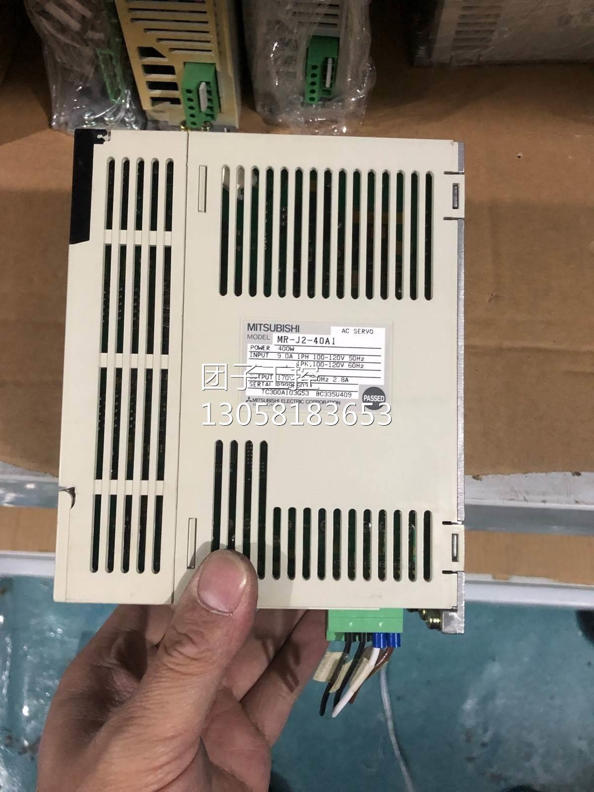 ！三菱伺服驱动器 MR-J2-40A1 设备拆机 质量保证 询价