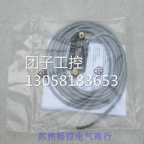 ￥全新宝盟Baumer传感器CFDK 25G3125/LN4 询价