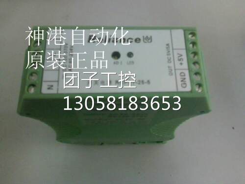 ￥原装reliance瑞联导轨式开关电源 RSP21-500-24. 询价