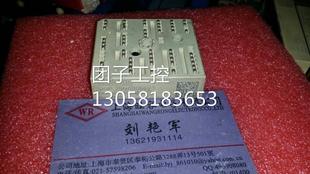 ￥SKIIP25NAB066V1原装 询价 拆机