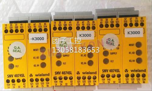 ￥R1.188.2160.0 DC24V 30S 威琅安全继电器4074SL-A 询价