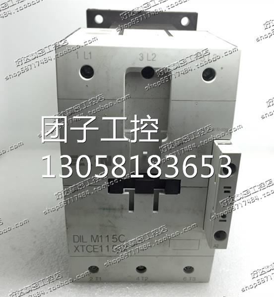 ！原装伊顿 EATON 接触器 DILM115C XTCE115GC 220VAC 正品询价
