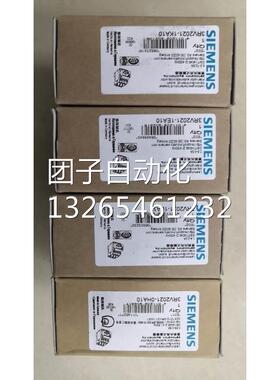 热卖西门子电机保护断路器3RV2021-4DA103RV20214DA10现货特价询