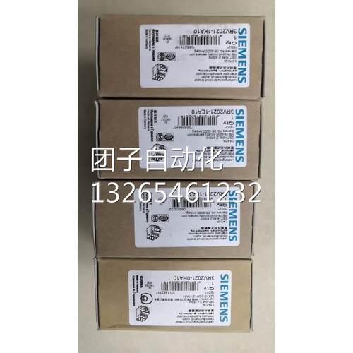 西门子电机保护断路器3RV2021-1FA103RV20211FA10全新现货特价询