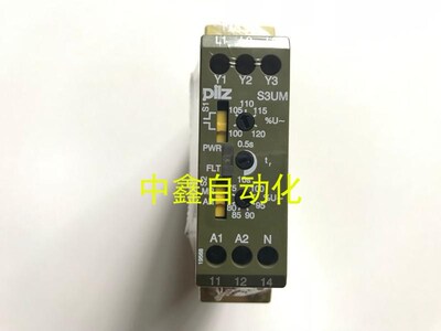全新PILZ皮尔兹继电器